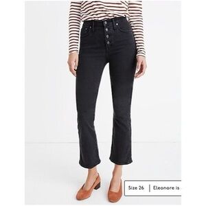 Madewell Cali Demi Boot Jean in Bellspring Wash